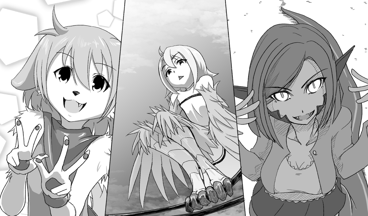 出てくるモン娘がみんな可愛い!
これからどんな娘が出てくるのか楽しみです!
10日も更新お願いします!
 #モンスター娘の殺し屋さん 