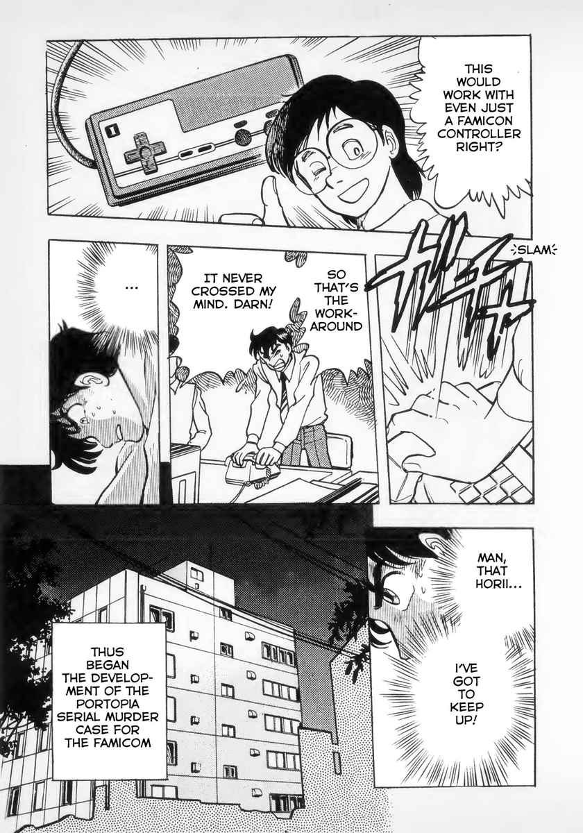 Weird to think that such essential thing as "game command menu" was created by someone and didn't exist before