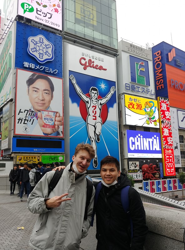 The_FlyingKoala's tweet photo. @CouRageJD I loved Japan, was full of so many amazing places and experiences. It was a holiday I'll never forget https://t.co/OY76nkUHhk