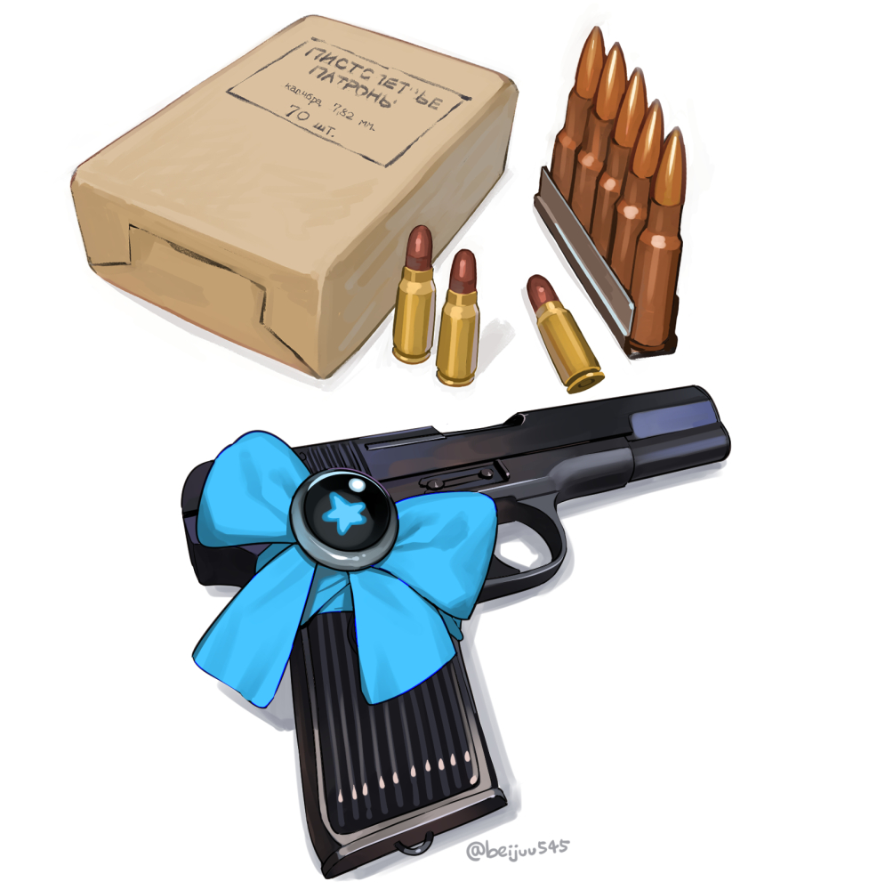 bullet no humans gun weapon white background bow twitter username  illustration images