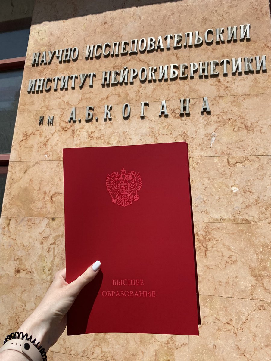 ValeriyaAdeeva's tweet photo. Второй в копилочку 🪐 https://t.co/tqJZL4Sq1z