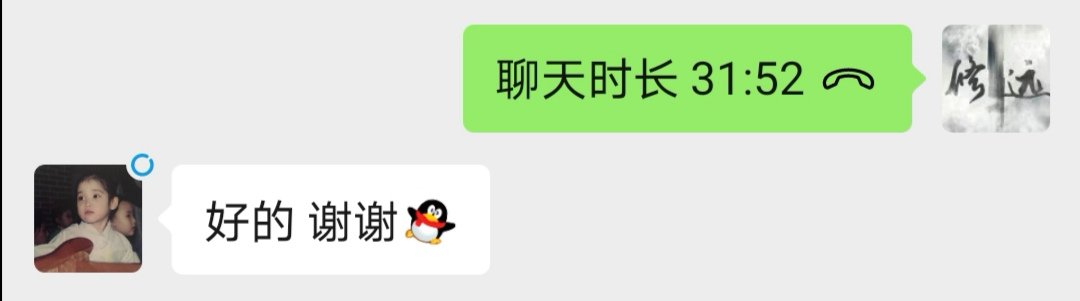 @aloca_coc 快乐的半小时 https://t.co/j2CRDnVoOY
