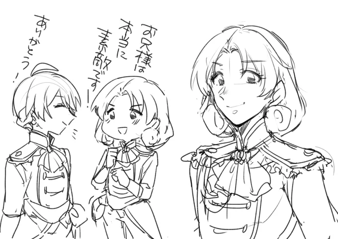 髪型難易度の暴力…… 