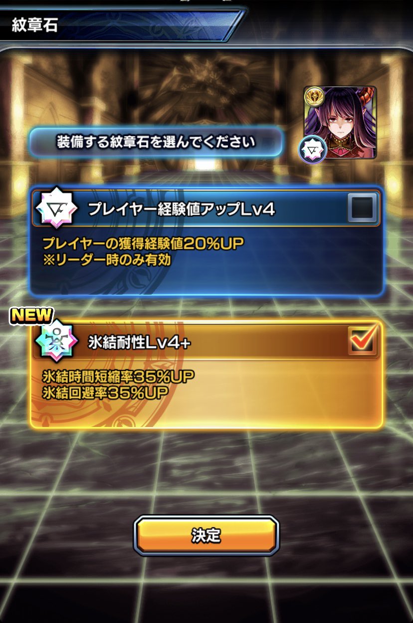 紋章宮 Twitter Search Twitter