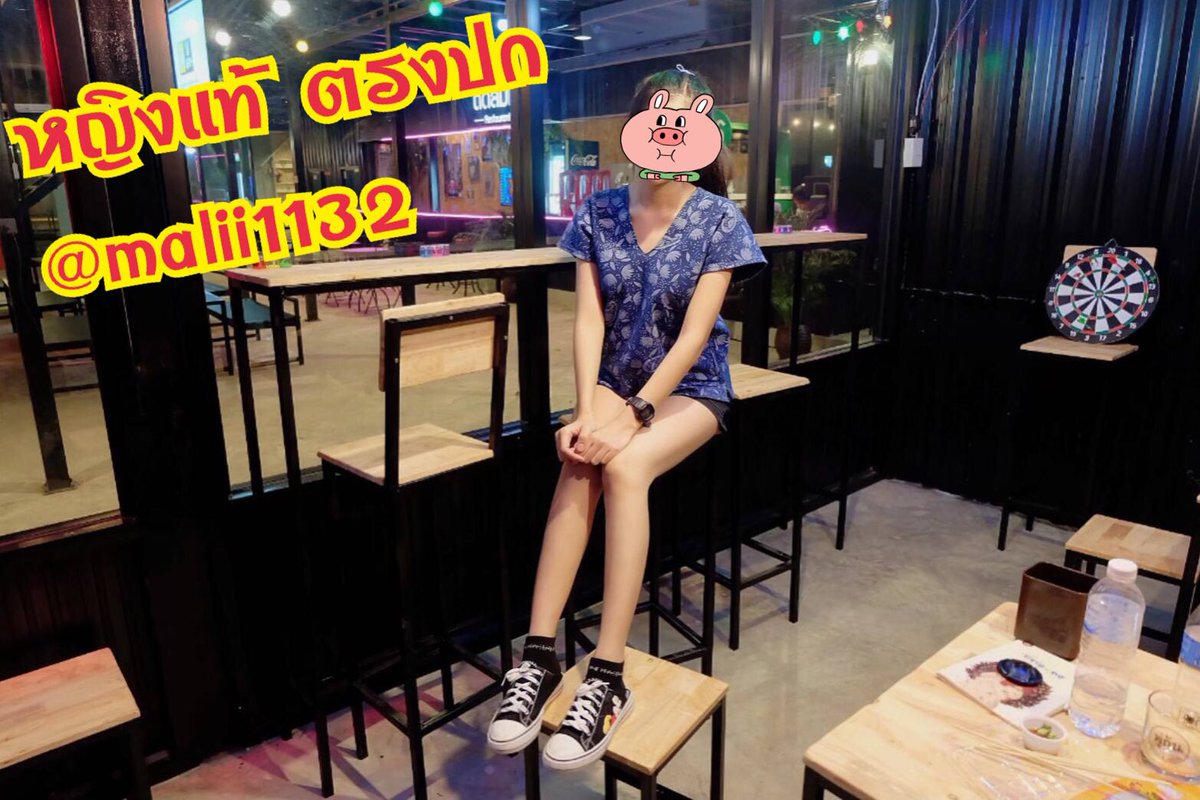 Av64644453's tweet photo. ถ้าเหงา ทักหาเราสิคะ 😍 #รับงานเชียงใหม่เจ็ดยอด #ไซด์ไลน์เชียงใหม่ #slเชียงใหม่ #นัดเจอเชียงใหม่ #นัดเย็ดมช #นัดเย็ดเชียงใหม่ #slเชียงใหม่ #sidelineเชียงใหม่ https://t.co/Z7eLFCqWkA