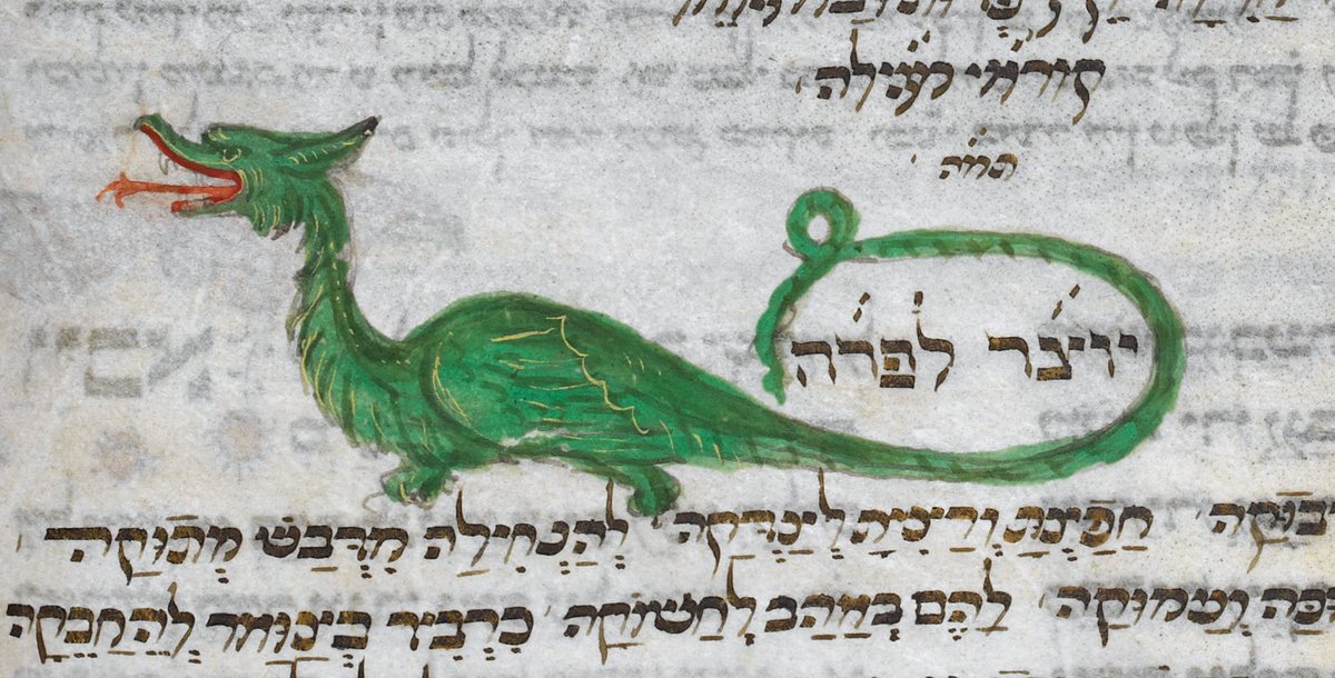 Lil baby is barely any bigger than the letters.(BL, MS Additional 16577, f. 44v)