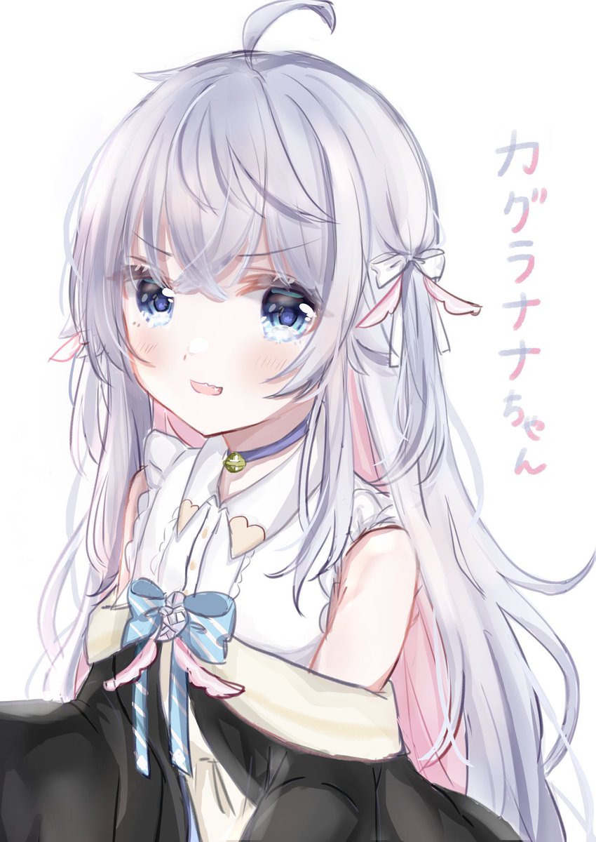 可愛いがすぎる かぐらーと ましろるかのイラスト