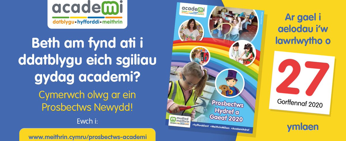 MudiadMeithrin's tweet photo. 🗣 Newyddion Cyffrous! 2 diwrnod i fynd cyn cyhoeddi ein Prosbectws Newydd. Ar gael i aelodau lawrlwytho o 27 Gorffennaf ymlaen. 😄
#Hyfforddiant #AcademiAdref https://t.co/MuMqTJbi69