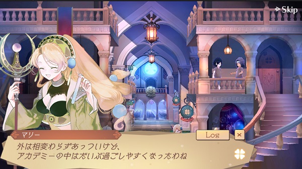 笑み割れる