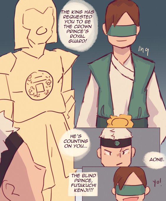 [#aofuta] made a blind!crown prince! futakuchi x royal guard! aone ,, inspired by toph beifong's backstory ,,

#haikyuu #haikyuufanart #hqfanart 