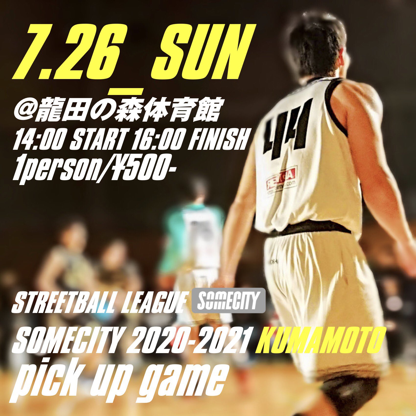 ballaholic somecity 2020-2021 選手支給品 非売品 ballaholic somecity 2020-2021 選手支給品 非売品