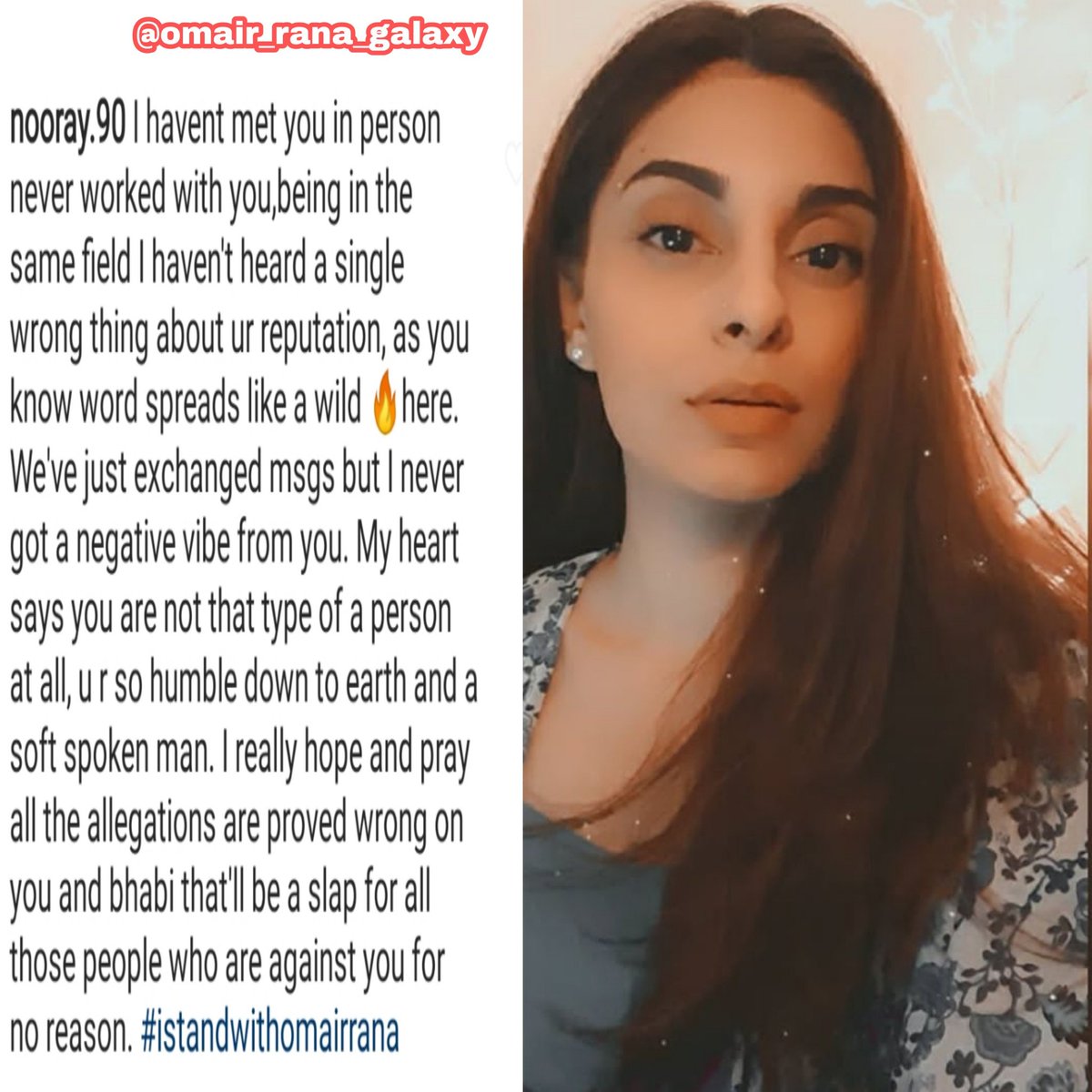 GalaxyOmair's tweet photo. @MairaOmairRana @omairana #Nooray known model and actress showed support toward #omairrana #mairaomair Wthout working wth him #omairrana Sach wo jo nazar ay #IStandByOmairRana #istandbymaira #istandbymairaomair #lgs #lgs1a1 #lahoregrammerschool stay strng Izat zilat Allah k hath https://t.co/a3joTKKLF5