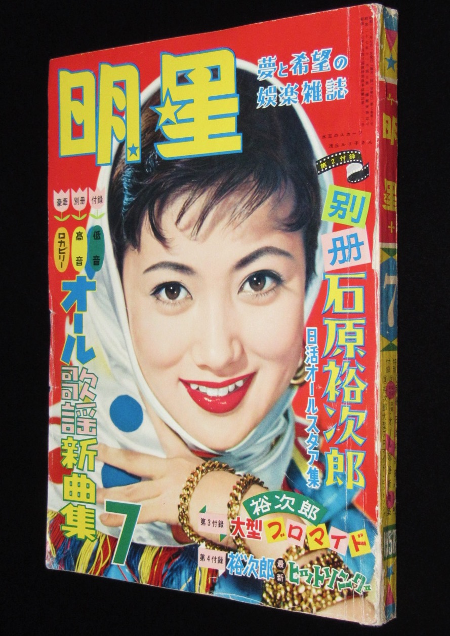 2151様感謝‼️真作小林早智子「小菊」0号 油彩 共シール 　日展会友、 2151様感謝‼️真作小林早智子「小菊」0号 油彩 共シール 日展会