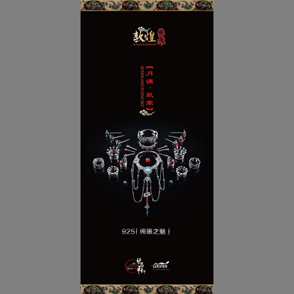 SPIDERWEB_JP's tweet photo. 「本物」はお値段も相応。でも、リーズナブル版あります!!本体は手抜きなしの銀製アクセ。超豪華な台座の代わりにフレキシブルスタンドが付属。・・・まぁでも本物価格でが、本物の癒しは違うのですョ!!https://t.co/jXZQUo1O26 #one6 https://t.co/xlKwAvVz57