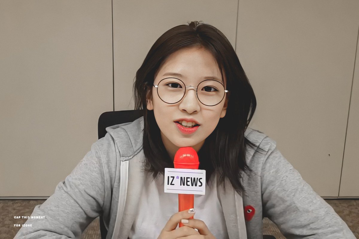 ahn yujin in specs --- a very important thread.