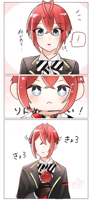 リドルくんのぬいぐるみかわいかったので…?
#twstファンアート 