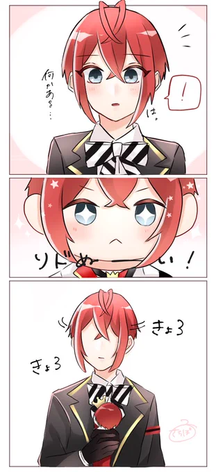 リドルくんのぬいぐるみかわいかったので…?
#twstファンアート 