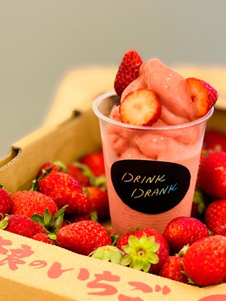 ✨👏7月23日NEW OPEN👏✨
ふんわりなめらかな食感なのに
まるで果物を丸かじりしているような
濃厚なスムージーを楽しめる専門店が
京都・銀閣寺に登場!
暑い日は冷たいスムージーでスッキリ✨
🍹スムージー専門店「DRINK DRANK」
→https://t.co/MOe6qskAZk https://t.co/eKfXcPa70s