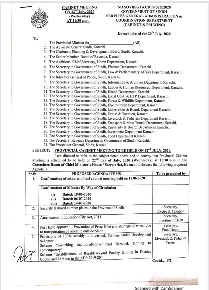 Sindh Information Commission tweet media