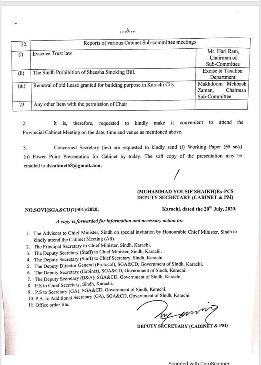 Sindh Information Commission tweet media