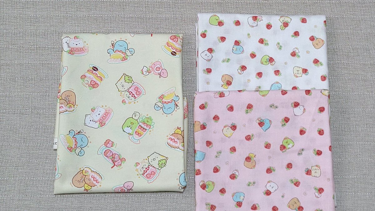 膨らみ 案件 障害 すみっこ ぐらし 生地 トーカイ Amyrussell Org