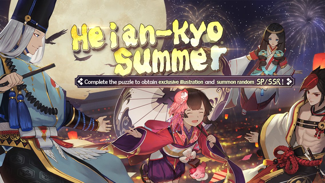 The Heian-Kyo Summer event is on! Complete the puzzle to summon an SP/SSR! Invited player ID: 4078416