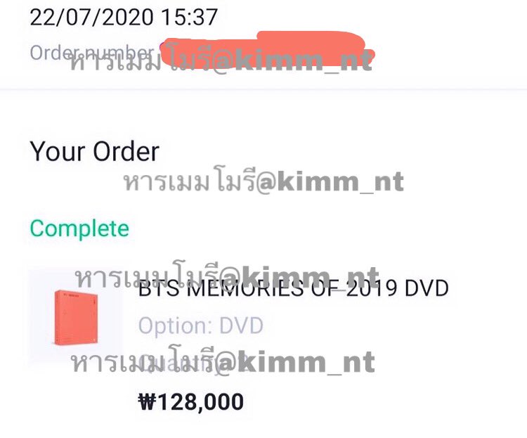 kimm_nt's tweet photo. กดซื้อกับเพื่อนแล้ว แต่ถ้ามีคนหารเกิน70% ค่อยเปิดโอน https://t.co/Cve2r1NVcX