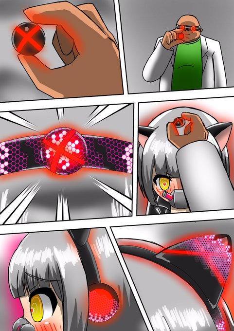 3pまで描けたけど、まだキリが悪い・・・ 