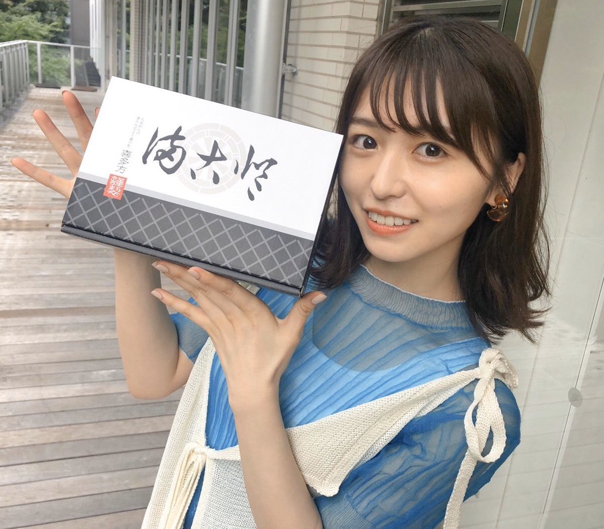 nerurest16's tweet photo. 顔面が天才❗️

#長濱ねる https://t.co/xw8v7eXVl6