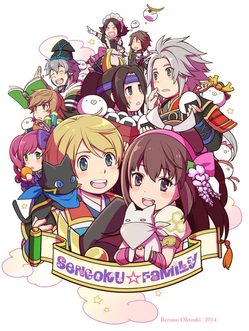 #デフォルメ絵を流してデフォルメ民を増やそう
描くのも見るのも大好きです!!古い絵しか無かったけど参加したく…!
(約2名別にデフォルメじゃない人いるけど見逃されたいw)
#戦国無双
#FF11
#DQ9 