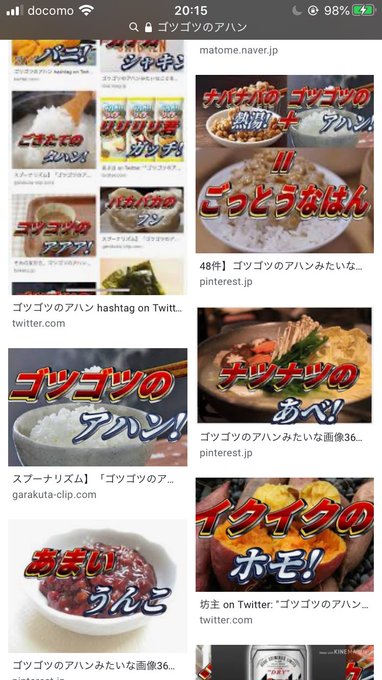 折紙takuremix拓海さん の人気ツイート 2 Whotwi グラフィカルtwitter分析 折紙takuremix拓海さん の人気ツイート 2 Whotwi グラフィカルtwitter分析