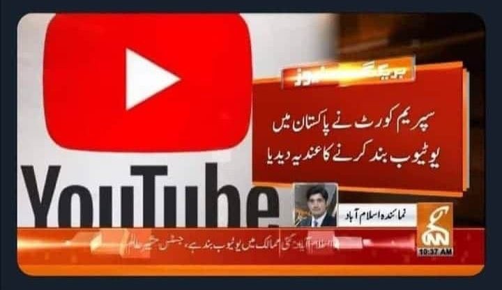 AMateenSoomro's tweet photo. @duckybhai Soon we are going to be the next north korea! Sigh 
#youtubeban https://t.co/xtOlpyvN0L