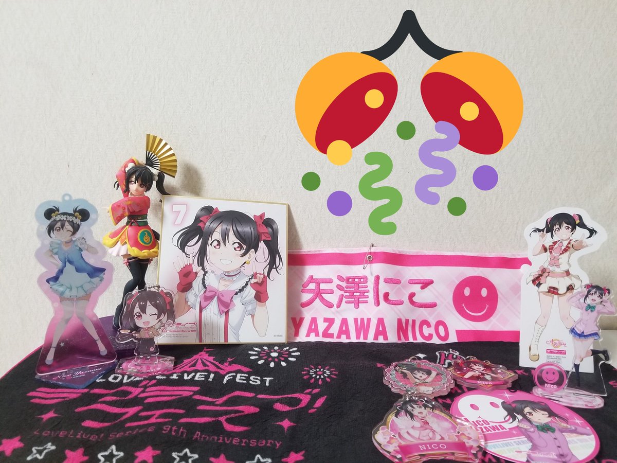 kousei207's tweet photo. にこちゃん誕生日おめでとう🎶✨😆✨🎶
#矢澤にこ誕生祭2020 https://t.co/HVzE4Rva5c