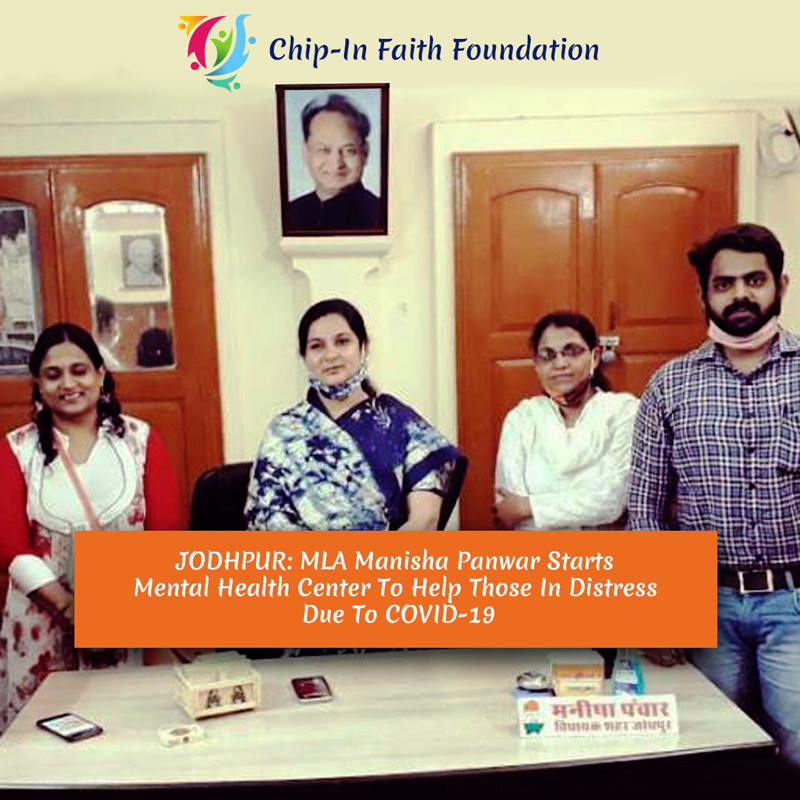 chipinfaith's tweet photo. We need such Initiatives now more than ever, when more and more people are being mentally affected as the aftermath of #COVID19 scare. Amidst that such initiatives are appreciated.

#updates #covid19 #coronavirus #mentalhealthcenter #distress #jodhpur #chipinfaithfoundation https://t.co/TeCNcgzlNk