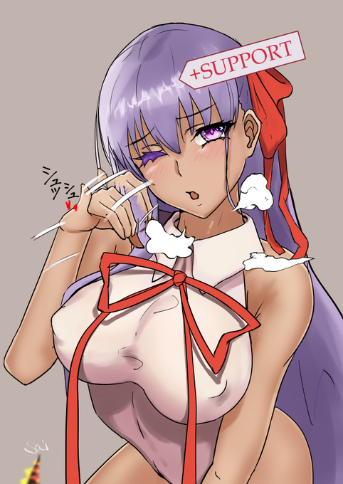 誘惑してくるフレサポBBちゃんなんかに負けないが?(再掲 