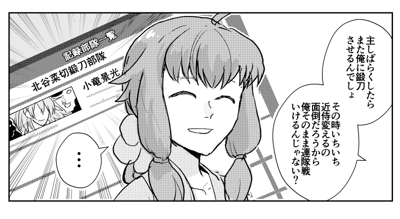 https://t.co/FLugd6YvGc 