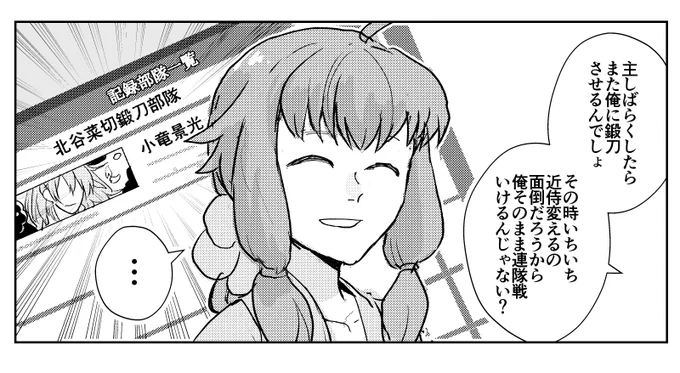 https://t.co/FLugd6YvGc 