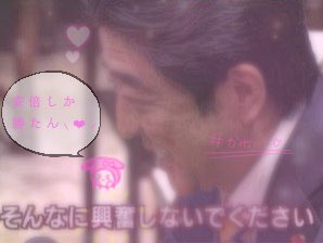 フリーペア画 Twitter 搜尋 Twitter