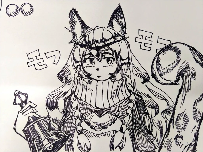 もっともっこもこさせたい。 