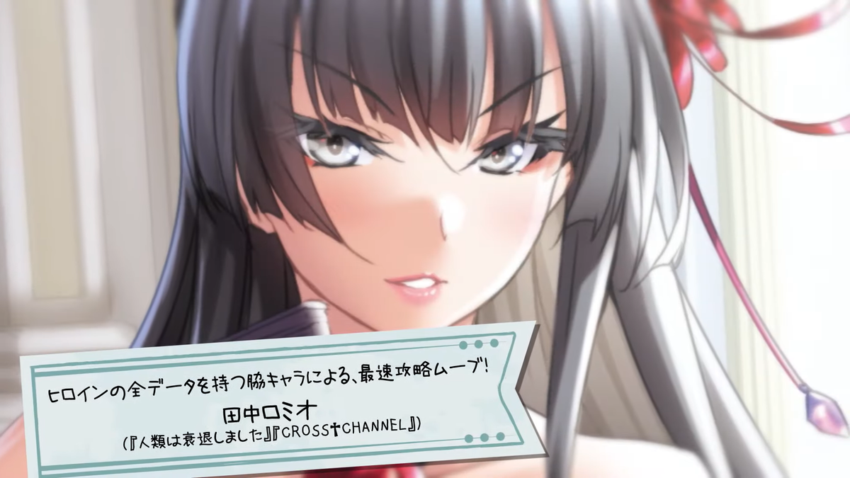 スロース ぬきたし最高やんけ 公式できしめん式pvとか頭おかしいｗ 田中ロミオ 東出祐一郎 丸戸史明からコメントとかスゲェ 東出祐一郎の代表作として あやかしびと が載っているのが嬉しすぎる 個人的人生no1エロゲだからな きしめん