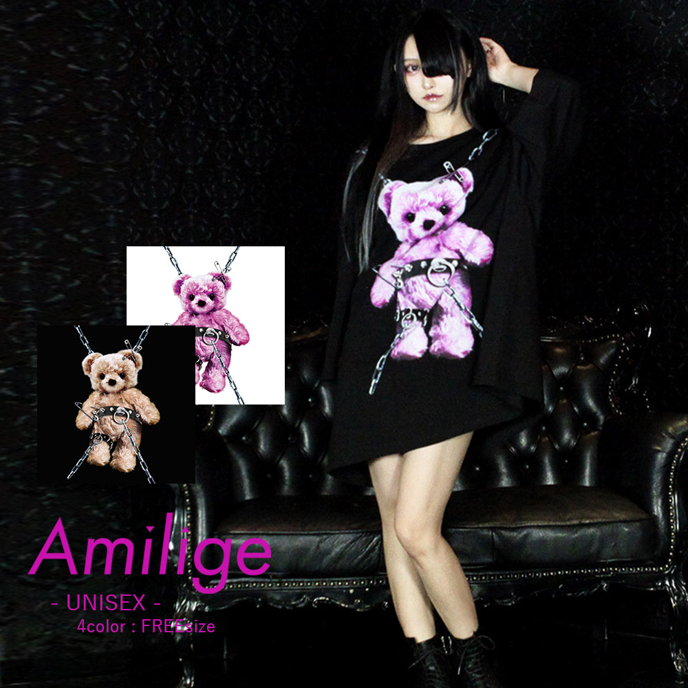 ট ইট র Jury Black 公式楽天ショップ ポイント５倍実施中 Amilige Juryblack Wrouge Xxxytokyo おまとめ買いならグループ全てのブランドが 1度に購入可能なjuryblack楽天公式shopが便利 T Co Ij29snuoc8 病みかわ メンヘラ女子