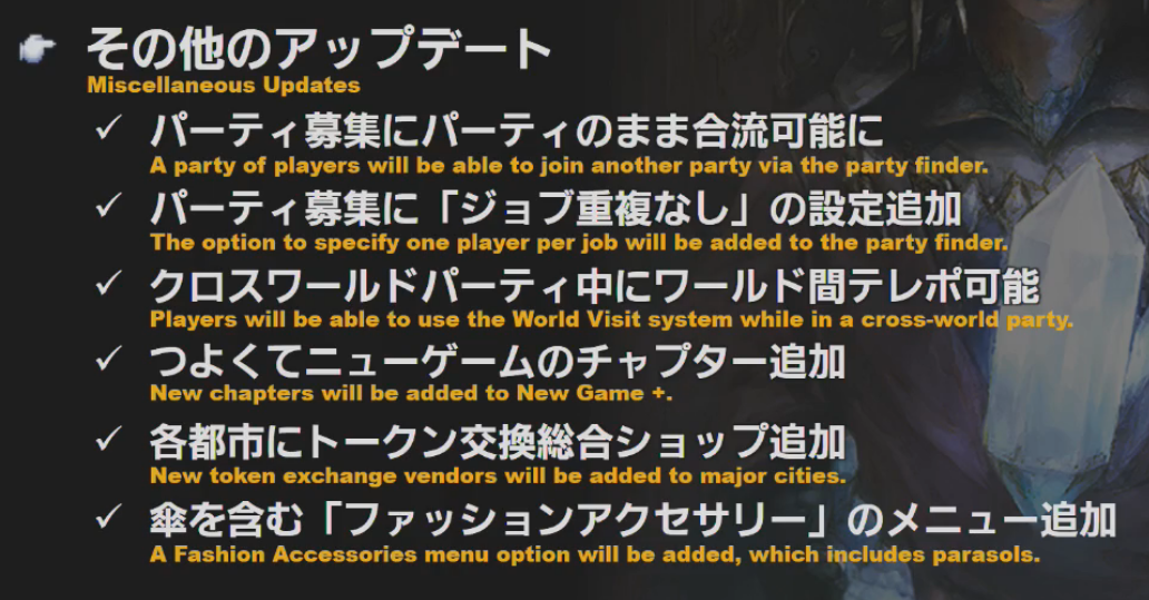 Viria 6 25 Spoilers Exarch T Co Jfnezrf24s Twitter