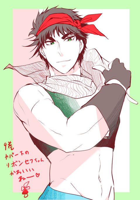 ランチさんのtwitterイラスト検索結果 古い順