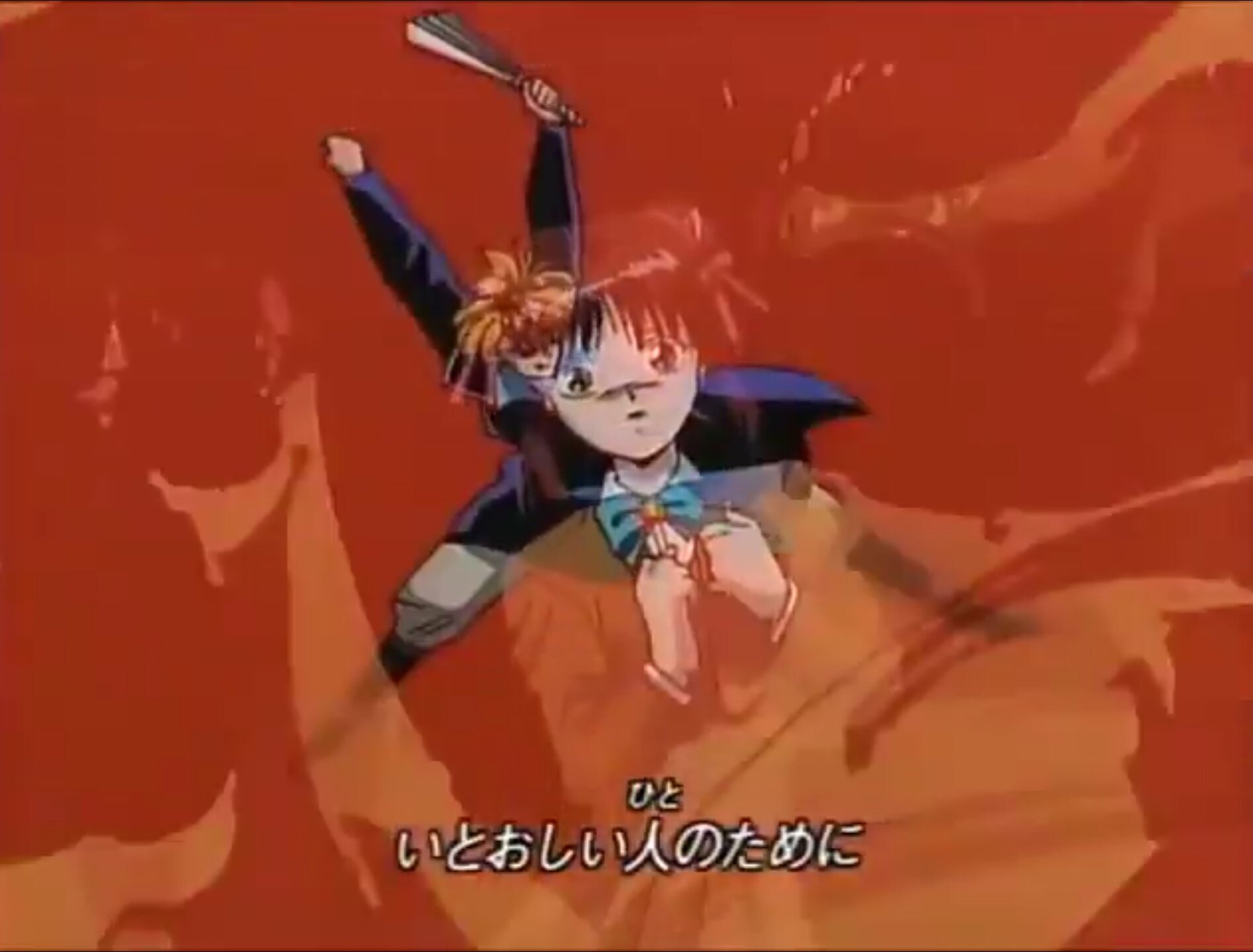 Nishigai ふしぎ遊戯 Op 佐藤朱美 いとおしい人のために のサビの盛り上がり T Co Sfud3gbzgp Twitter