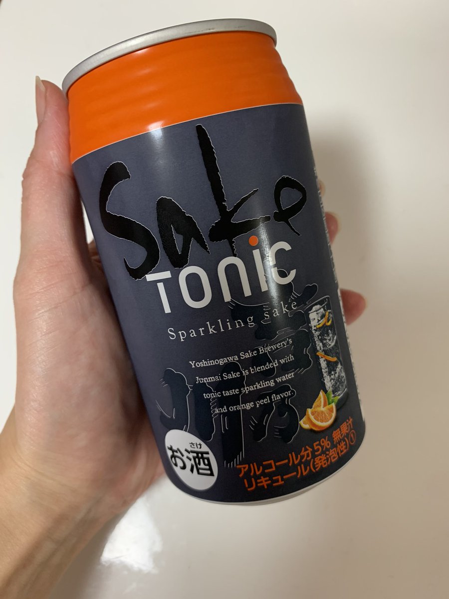 暑い日にひったりの清涼感だった！

#吉乃川 #ファミリーマート