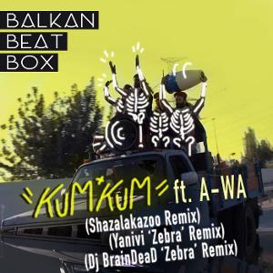 DoHitSMEDIA's tweet photo. #OnZeeAir | 🎧 Sunrise Vibe 🎧
#BalkanBeatBox --> 🎶 Kum Kum - Feat. A-WA 🎶
https://t.co/6V5EthDXn3 https://t.co/t3VOASv79P