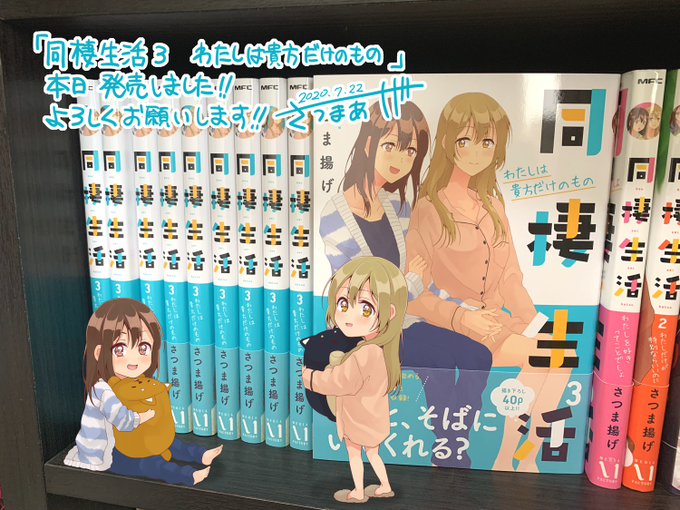 Popular Tweets Of さつま揚げ 1 Whotwi Graphical Twitter Analysis Popular Tweets Of さつま揚げ 1 Whotwi Graphical Twitter Analysis