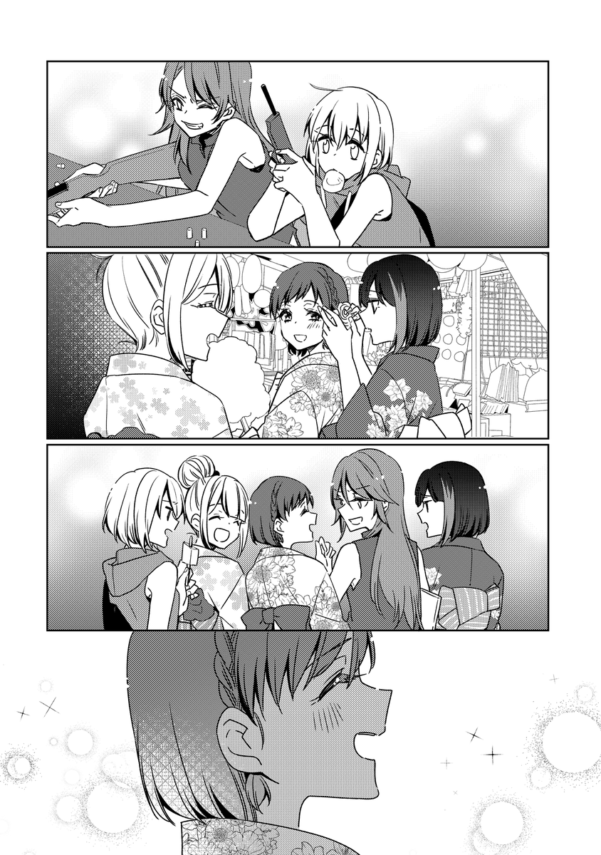 (2/7) 