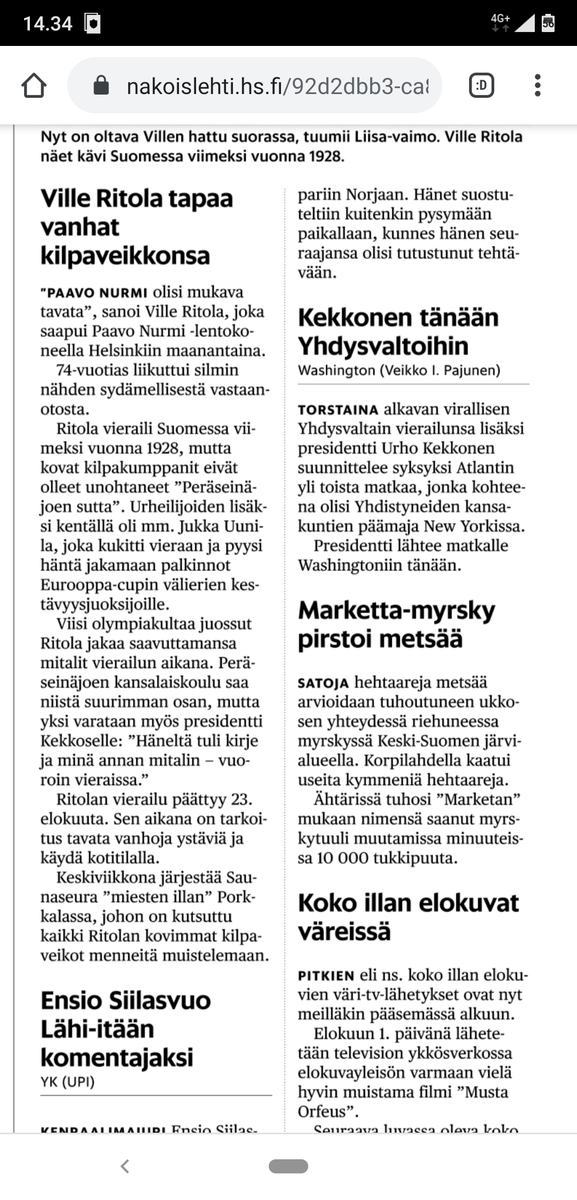 50 vuotta 
sitten 19.7.1970 Suomeen saapui hyvin lämmin kaakkoinen ilmavirtaus liikkuen edelleen maamme yli pohjoiseen. Siitä aiheutui myös "Marketta"-myrsky 20.7. Lähde HS.