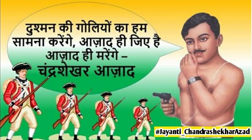 Nirmatrifans22's tweet photo. दुनिया में कोई वस्तु कितनी ही मूल्यवान क्यों न हो,परन्तु ईश्वर ने हमें जो शांति,आनंद,निद्रा, आह्लाद, आत्मिक बल प्रदान किया है उससे मूल्यवान कुछ नहीं है। https://t.co/cOzvxXf4RR